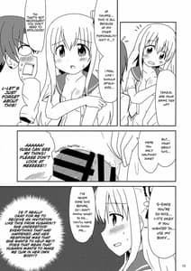 Page 15: 014.jpg | Shimaidon... Tte Tendon Neta wa Mou Kekkou desu kara! | View Page!