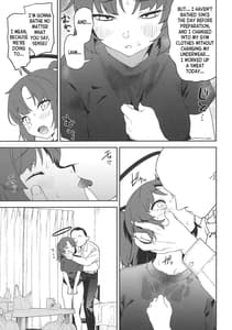 Page 5: 004.jpg | Shimi Ase Yuuka no Mure Momo Manko | View Page!