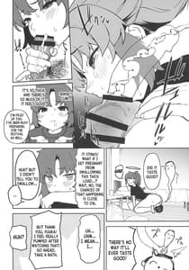 Page 12: 011.jpg | Shimi Ase Yuuka no Mure Momo Manko | View Page!