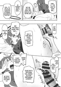 Page 13: 012.jpg | Shimi Ase Yuuka no Mure Momo Manko | View Page!