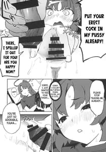 Page 14: 013.jpg | Shimi Ase Yuuka no Mure Momo Manko | View Page!