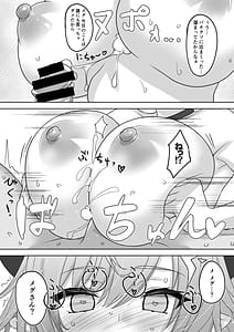 Page 9: 008.jpg | Shimokura Hatsujou Tennen Onsen | View Page!