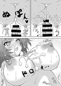 Page 12: 011.jpg | Shimokura Hatsujou Tennen Onsen | View Page!
