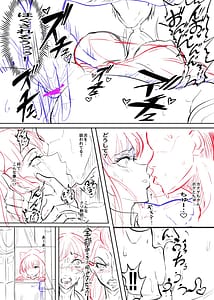 Page 4: 003.jpg | Shin - Gokuraku Chou!! | View Page!