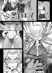 Page 5: 004.jpg | Shin - Gokuraku Chou!! | View Page!