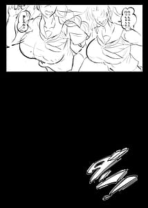 Page 9: 008.jpg | Shin - Gokuraku Chou!! | View Page!