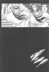 Page 10: 009.jpg | Shin - Gokuraku Chou | View Page!