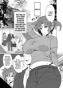 Page 4: 003.jpg | Shin Boudica Mama to Yukemuri Ecchi | View Page!