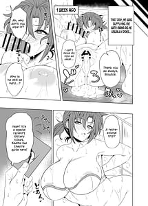 Page 5: 004.jpg | Shin Boudica Mama to Yukemuri Ecchi | View Page!