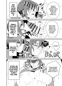 Page 8: 007.jpg | Shin Boudica Mama to Yukemuri Ecchi | View Page!