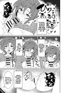 Page 9: 008.jpg | Shin Boudica Mama to Yukemuri Ecchi | View Page!