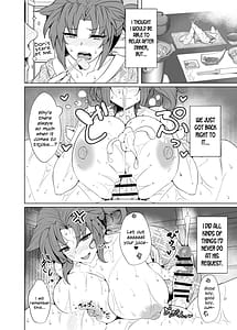 Page 16: 015.jpg | Shin Boudica Mama to Yukemuri Ecchi | View Page!