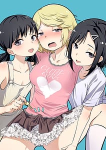 Page 2: 001.jpg | Shin Kazokuhou de Musume ni Sareta Dokushin Otoko no Ohanashi 2 | View Page!