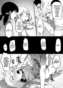 Page 10: 009.jpg | Shin Kazokuhou de Musume ni Sareta Dokushin Otoko no Ohanashi 2 | View Page!