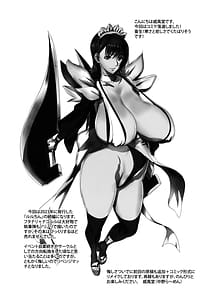 Page 4: 003.jpg | Shin Ruru-chin | View Page!