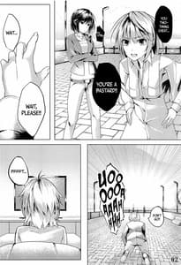 Page 3: 002.jpg | Shinai | View Page!