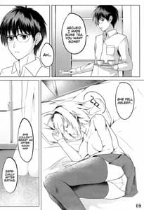 Page 9: 008.jpg | Shinai | View Page!