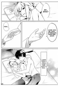 Page 10: 009.jpg | Shinai | View Page!