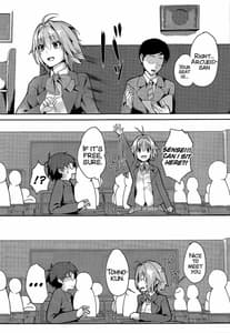 Page 4: 003.jpg | Shinai 2 | View Page!