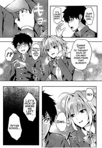 Page 12: 011.jpg | Shinai 2 | View Page!