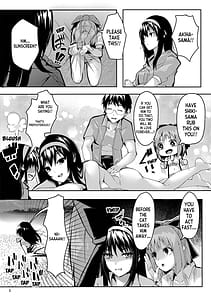 Page 5: 004.jpg | Shinai 3 | View Page!