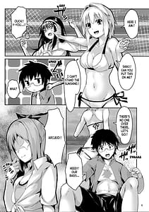 Page 6: 005.jpg | Shinai 3 | View Page!