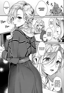 Page 4: 003.jpg | Shinai naru anata e | View Page!