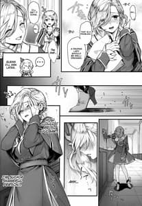 Page 5: 004.jpg | Shinai naru anata e | View Page!