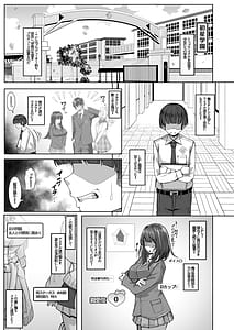 Page 3: 002.jpg | Shinaido Kaihen | View Page!