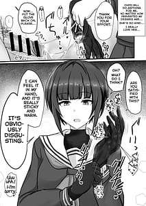 Page 4: 003.jpg | Shinaido Saidai no Shirayuki Chiyo-chan | View Page!