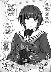 Page 5: 004.jpg | Shinaido Saidai no Shirayuki Chiyo-chan | View Page!