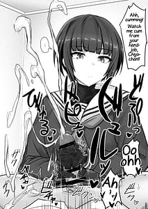 Page 6: 005.jpg | Shinaido Saidai no Shirayuki Chiyo-chan | View Page!