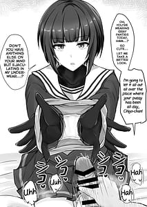 Page 9: 008.jpg | Shinaido Saidai no Shirayuki Chiyo-chan | View Page!