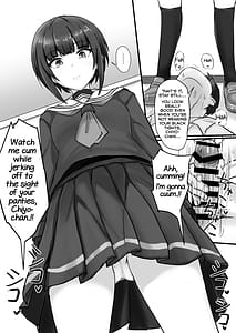 Page 11: 010.jpg | Shinaido Saidai no Shirayuki Chiyo-chan | View Page!