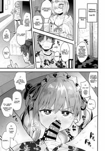 Page 2: 001.jpg | Shinchoku Doudesuka | View Page!