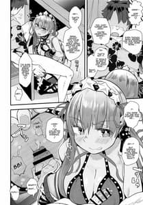 Page 3: 002.jpg | Shinchoku Doudesuka | View Page!