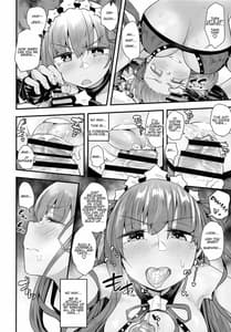 Page 11: 010.jpg | Shinchoku Doudesuka | View Page!