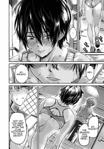 Page 9: 008.jpg | Shinchou 175cm no Rikujou Shoujo wa Kouhai Danshi no Seishi o Nomitagaru | View Page!