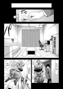 Page 7: 006.jpg | Shinchou 211 cm no Jirai-kei Joshi ni Nerawarete mou Nigerarenai 3 | View Page!