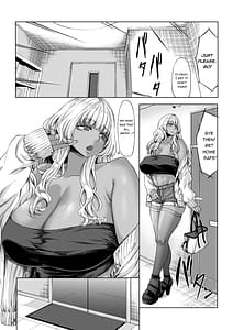 Page 13: 012.jpg | Shinchou 211 cm no Jirai-kei Joshi ni Nerawarete mou Nigerarenai 3 | View Page!