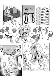 Page 16: 015.jpg | Shinchou 211 cm no Jirai-kei Joshi ni Nerawarete mou Nigerarenai 3 | View Page!