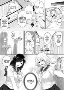 Page 5: 004.jpg | Shinchousa 40cm Kyou mo Omocha ni Saretemasu Dekkai JK no Iinari SEX | View Page!