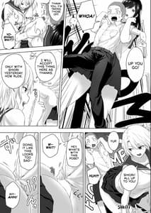 Page 16: 015.jpg | Shinchousa 40cm Kyou mo Omocha ni Saretemasu Dekkai JK no Iinari SEX | View Page!