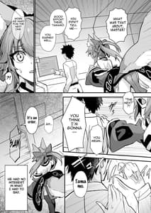 Page 4: 003.jpg | Shinda Me Soap-jou Tamamo-san | View Page!