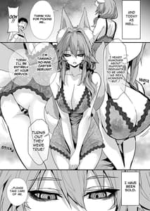 Page 6: 005.jpg | Shinda Me Soap-jou Tamamo-san | View Page!