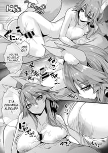 Page 11: 010.jpg | Shinda Me Soap-jou Tamamo-san | View Page!