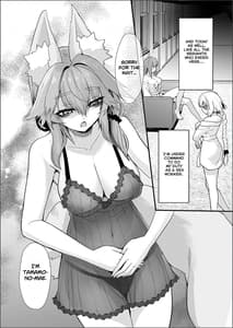 Page 4: 003.jpg | Shinda Me Soap-jou Tamamo-san 2 | View Page!