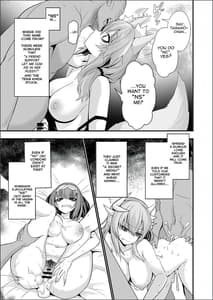 Page 7: 006.jpg | Shinda Me Soap-jou Tamamo-san 2 | View Page!