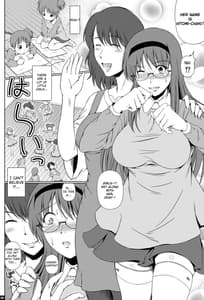 Page 5: 004.jpg | Shinen no Sono - Deep Down Infantilism | View Page!