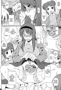 Page 7: 006.jpg | Shinen no Sono - Deep Down Infantilism | View Page!